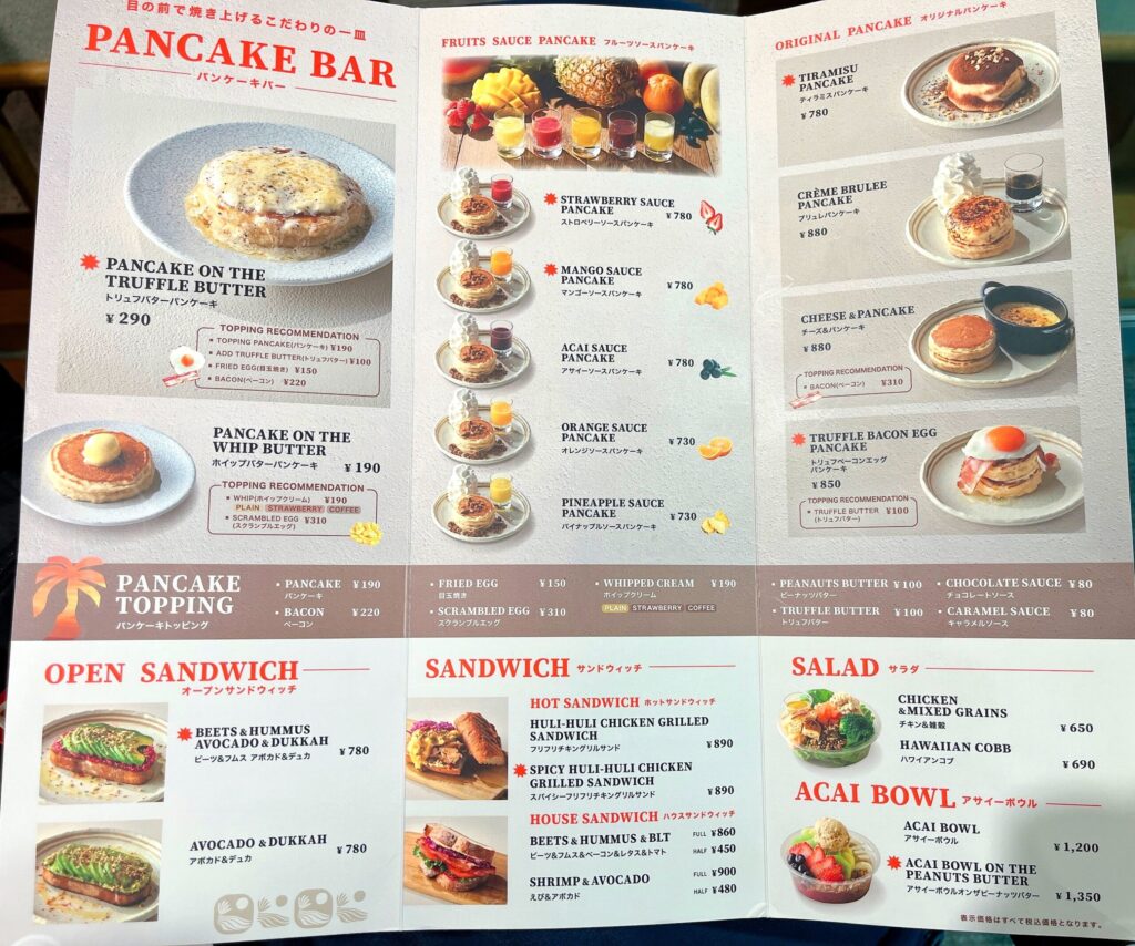 食事メニュー一覧。パンケーキ、サンドイッチ、サラダ、アサイーボウルなど。